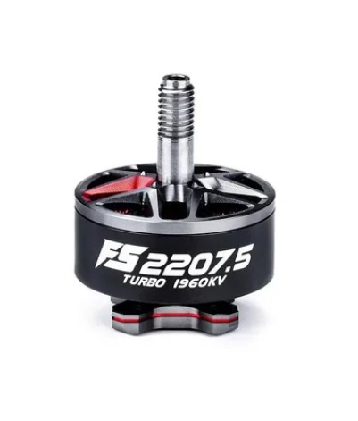 MAD CO – FS 2207.5 Turbo FPV Drone motor (Green) 1960KV-6S SKU: